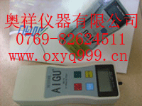 数字拉力计，数显拉力计，数显拉力表，拉力计，拉力表，拉力器